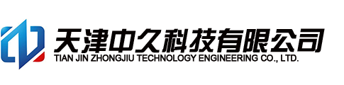 恒溫恒濕試驗箱